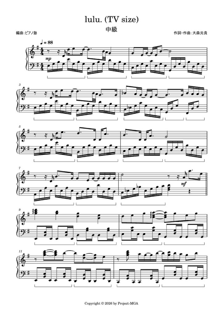 lulu3のサムネイル